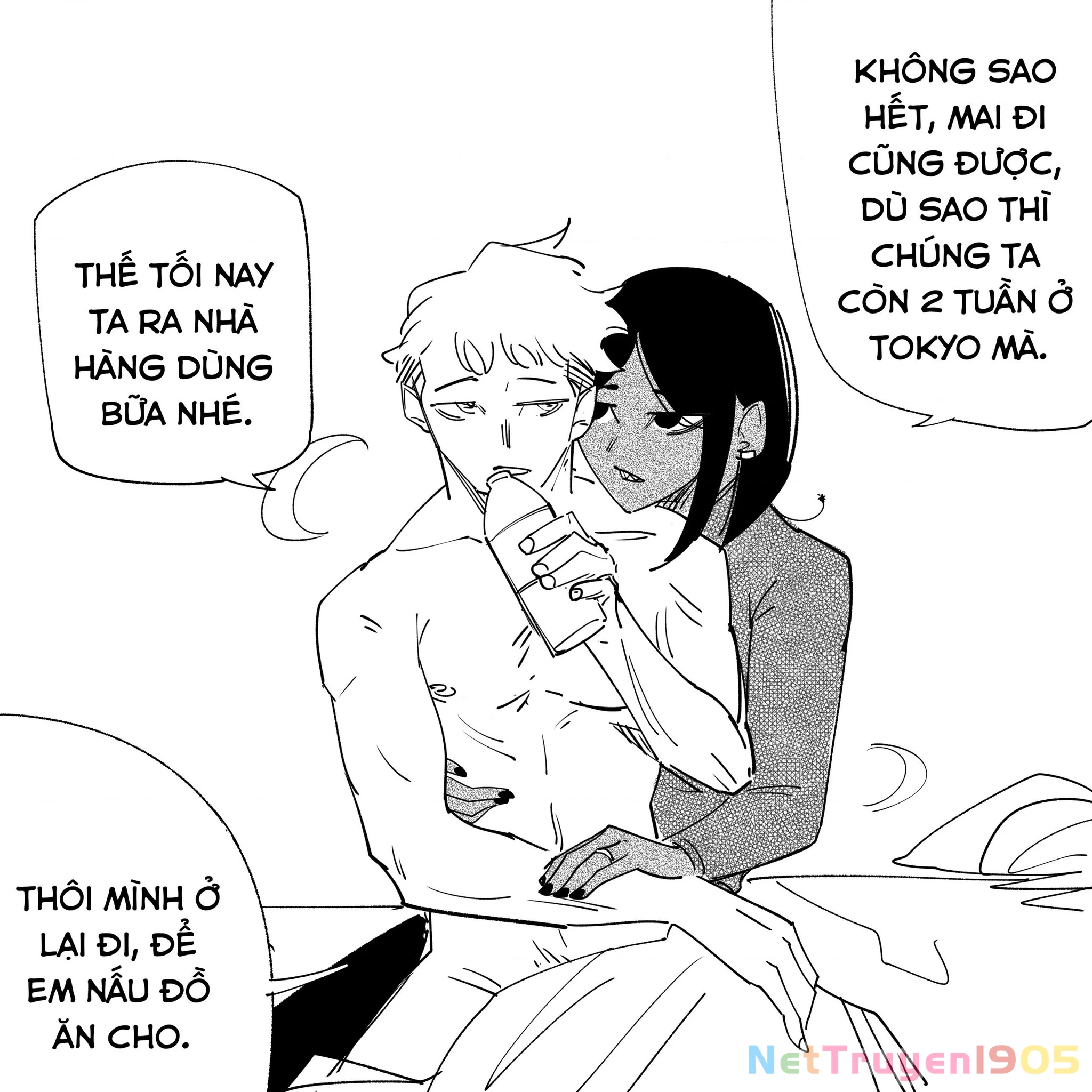 Tôi và cô bạn gái không chắc là con người của tôi Chapter 75 - 5