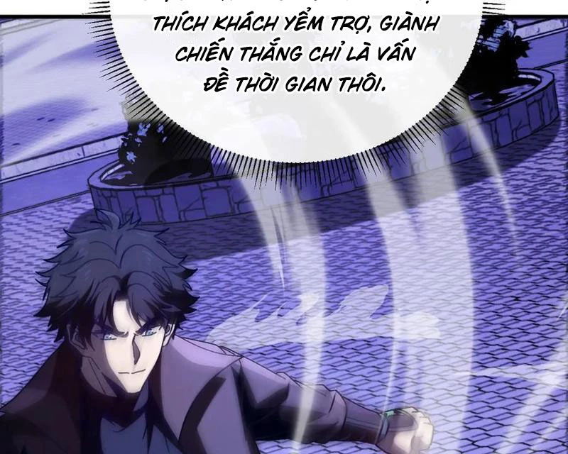Dị Biến Giáng Lâm Nhân Gian: Kế Hoạch Thanh Trừ Người Chơi Chapter 36 - 52