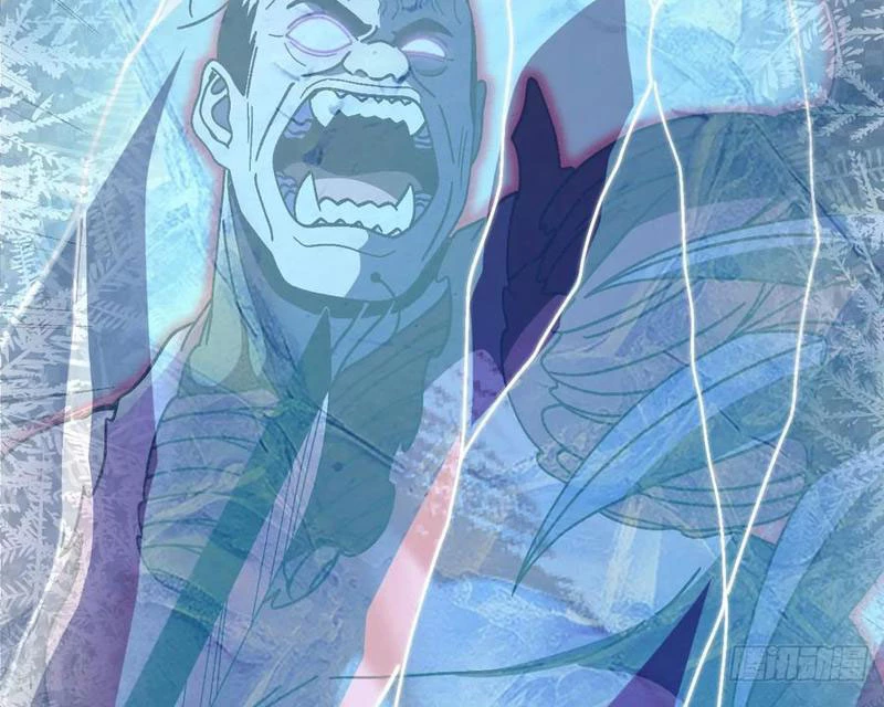 Dị Biến Giáng Lâm Nhân Gian: Kế Hoạch Thanh Trừ Người Chơi Chapter 36 - 112