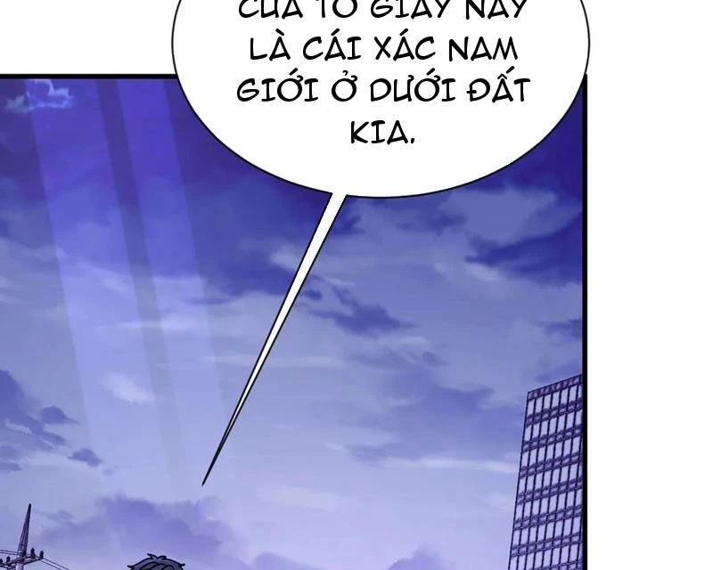Dị Biến Giáng Lâm Nhân Gian: Kế Hoạch Thanh Trừ Người Chơi Chapter 36 - 155