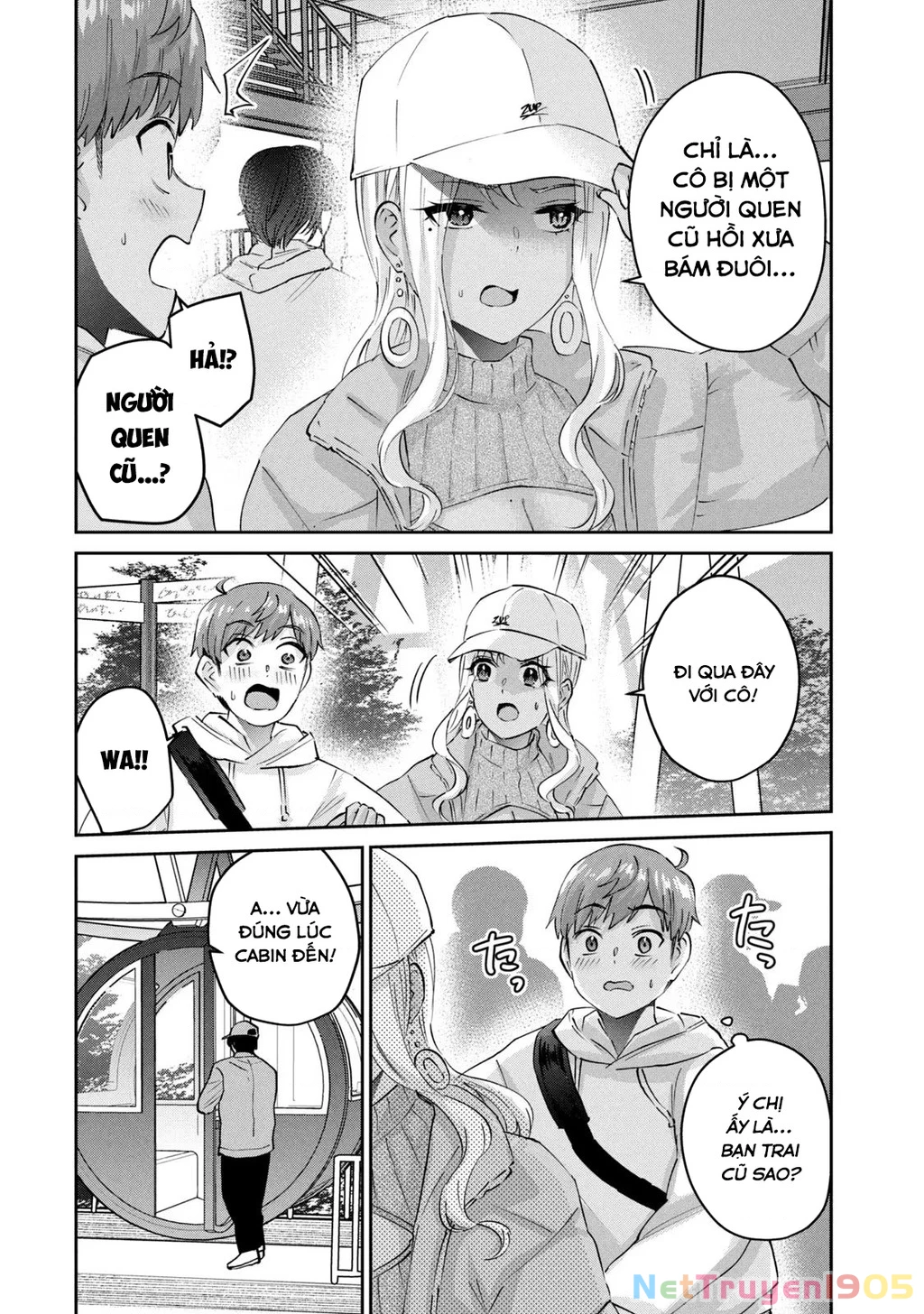 Gal Sen Chapter 66 - 3