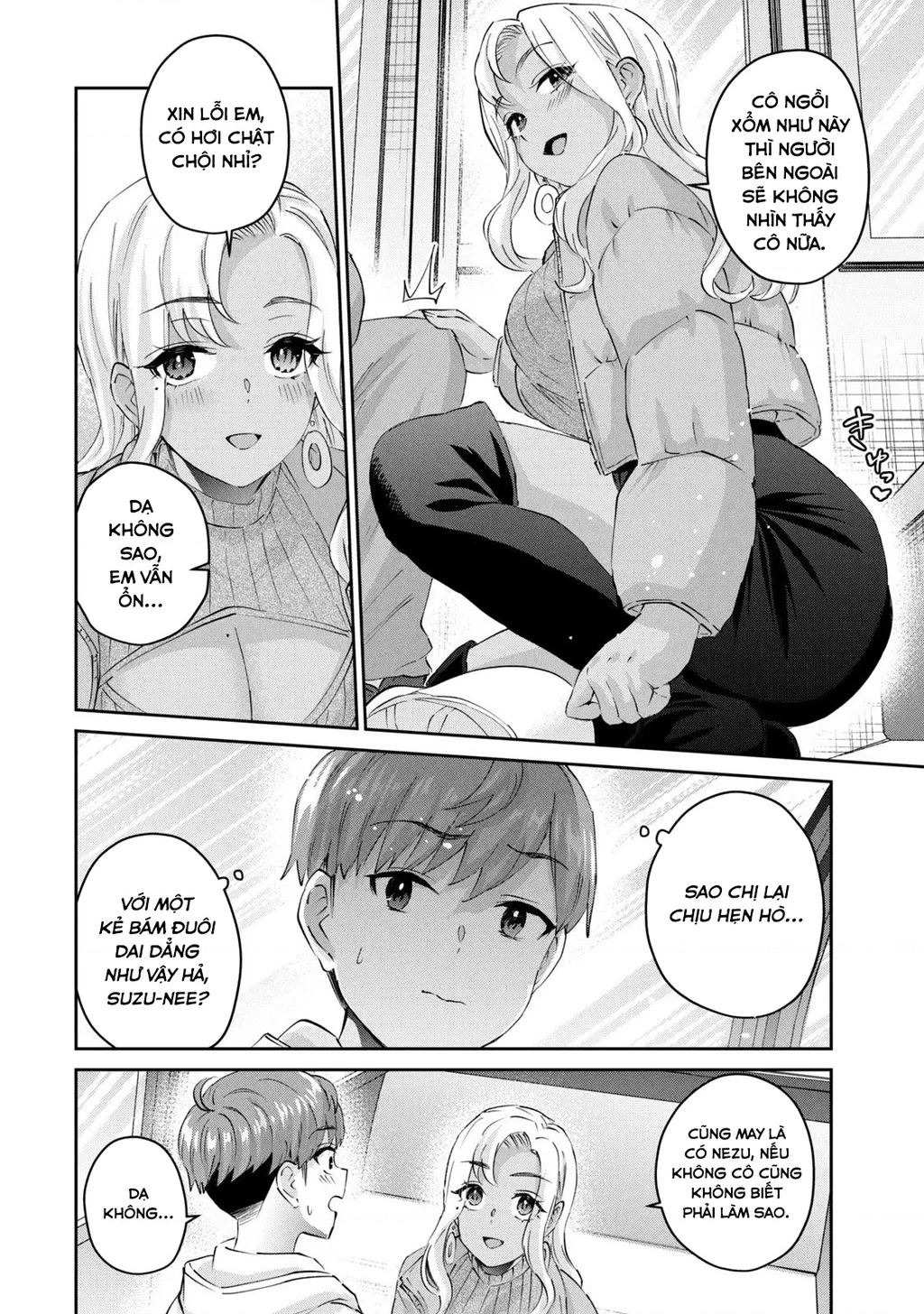 Gal Sen Chapter 66 - 5