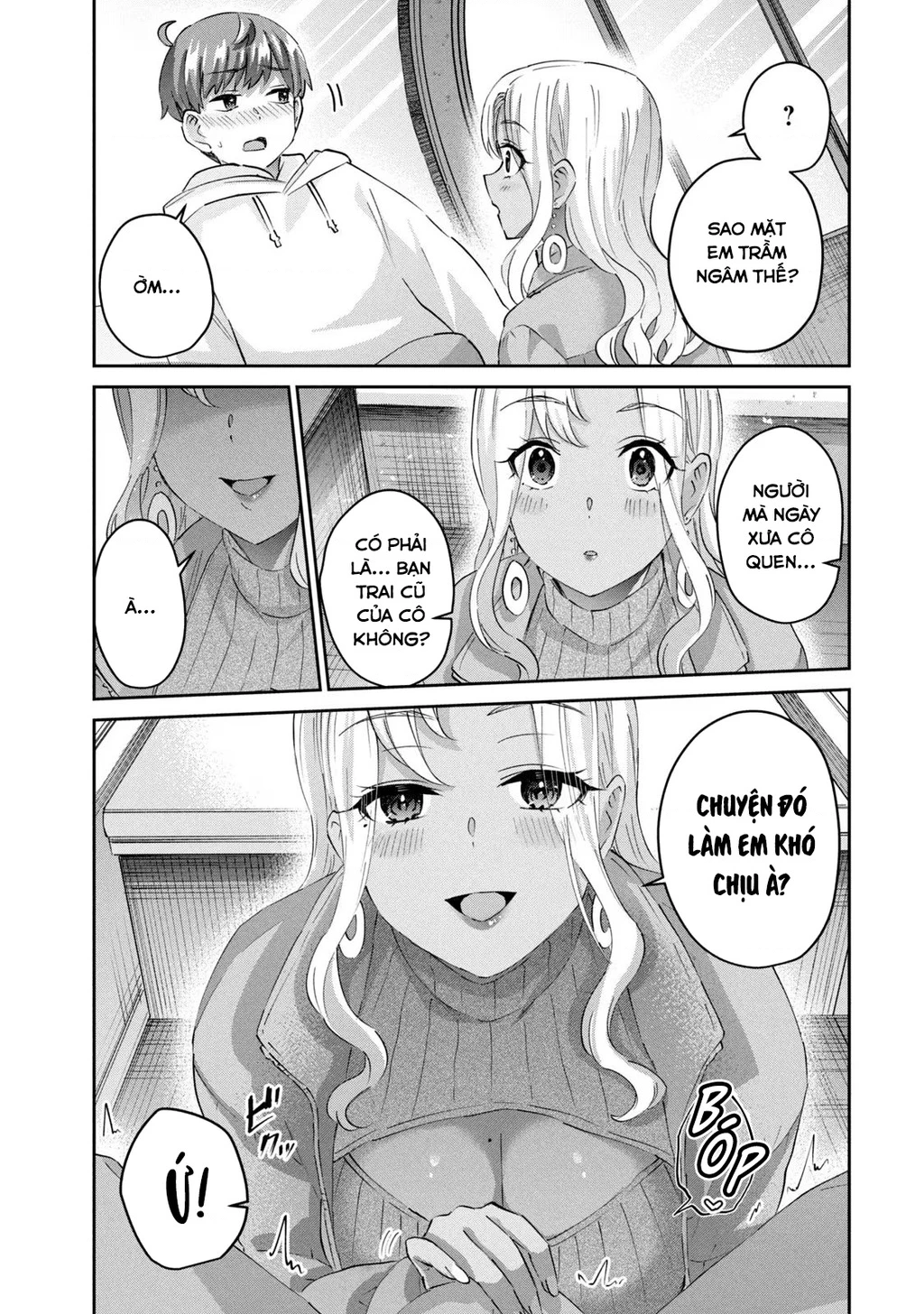 Gal Sen Chapter 66 - 6