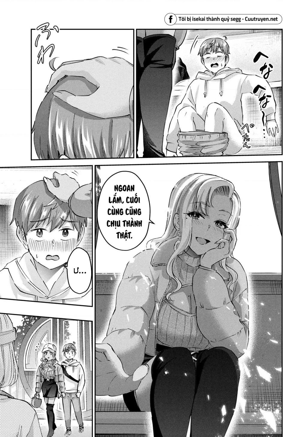Gal Sen Chapter 66 - 16