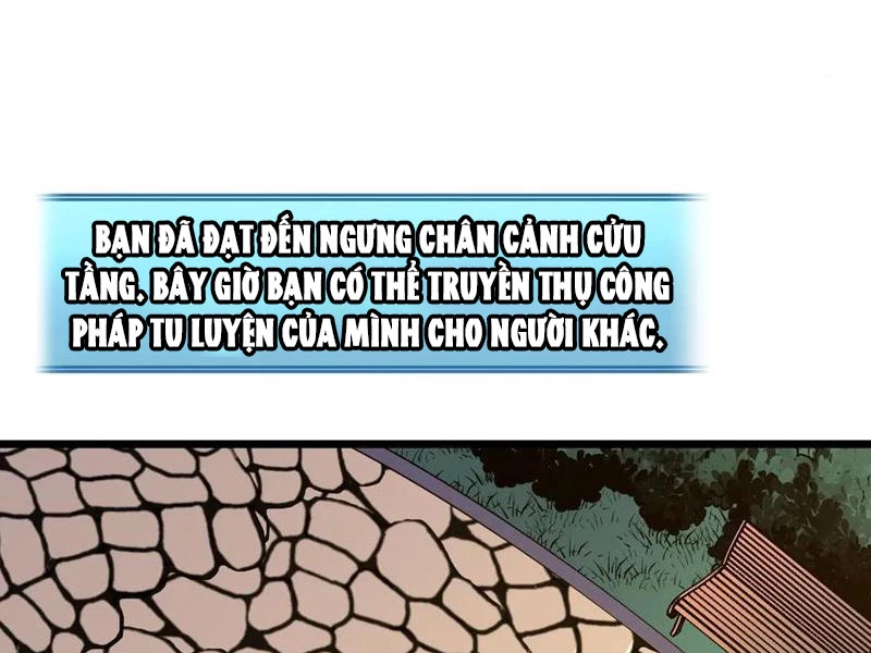 Dị Chi Long Vương Kháng Tất Cả Chapter 18 - 17