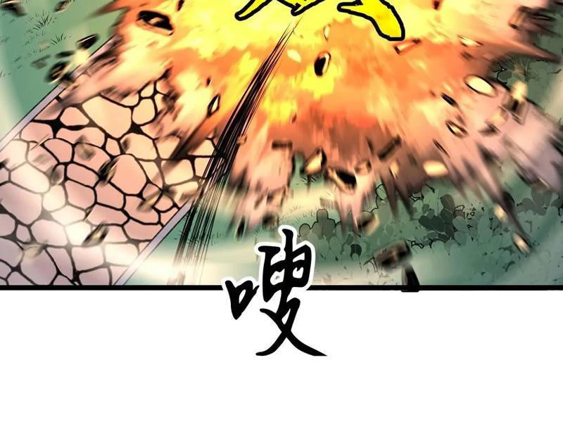 Dị Chi Long Vương Kháng Tất Cả Chapter 18 - 55
