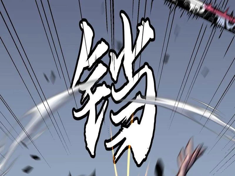 Dị Chi Long Vương Kháng Tất Cả Chapter 18 - 80