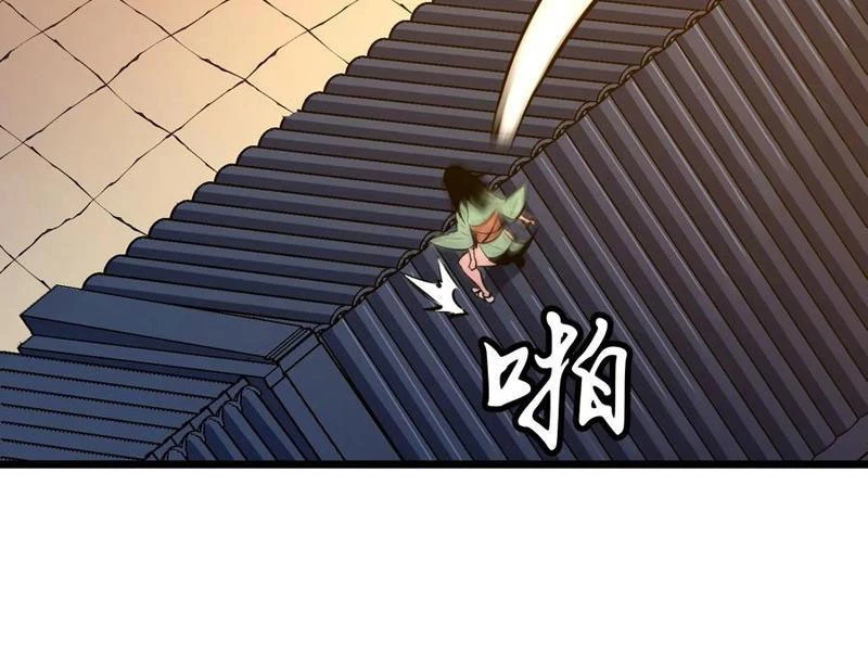 Dị Chi Long Vương Kháng Tất Cả Chapter 18 - 113