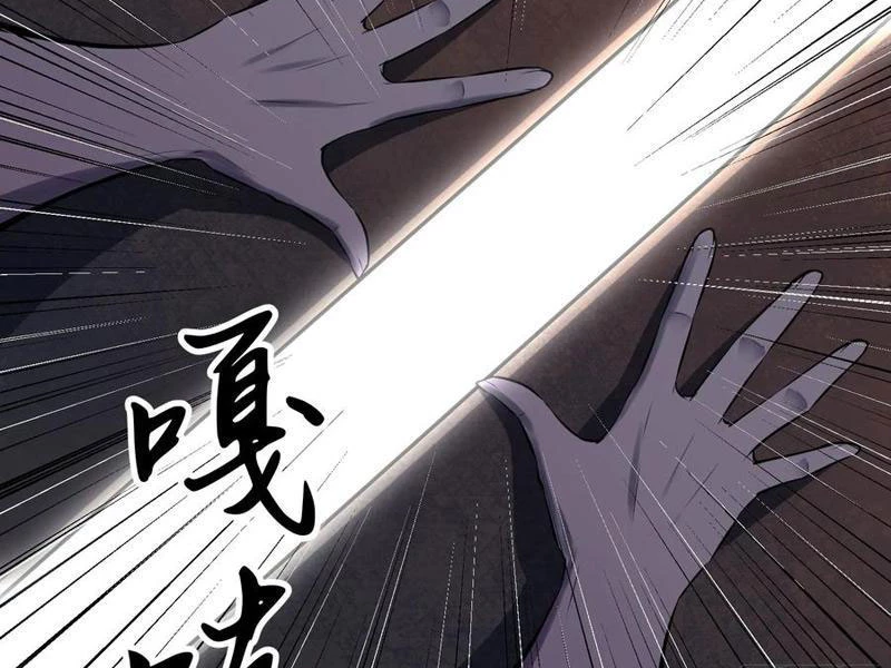 Dị Chi Long Vương Kháng Tất Cả Chapter 18 - 133