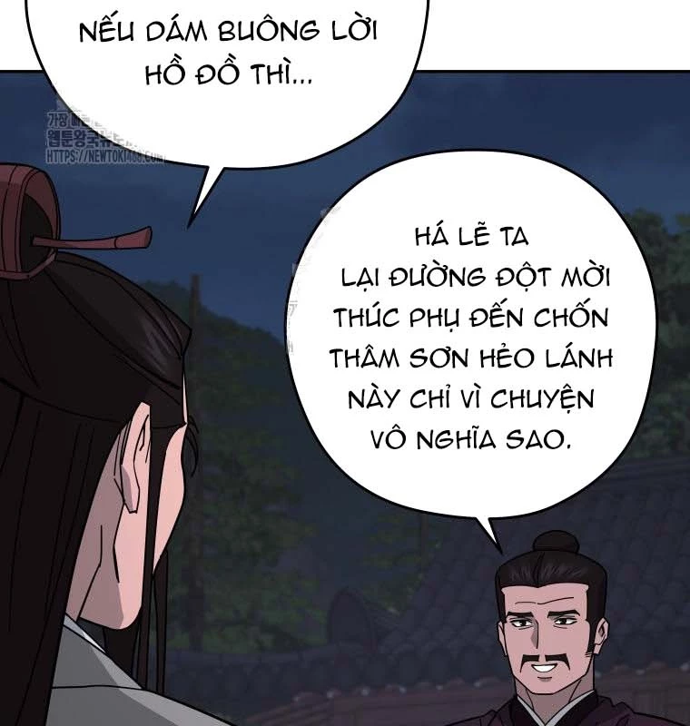 Thần Ma Y Đạo Chapter 36 - 7