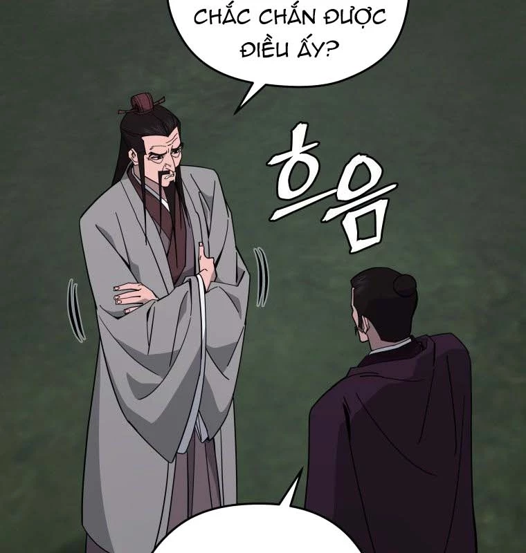 Thần Ma Y Đạo Chapter 36 - 14