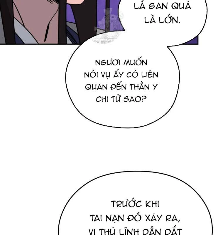 Thần Ma Y Đạo Chapter 36 - 27