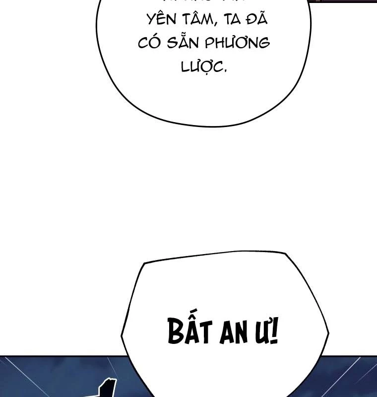 Thần Ma Y Đạo Chapter 36 - 45