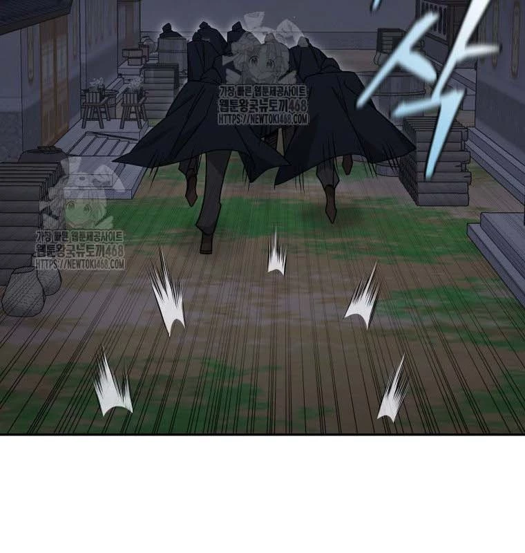 Thần Ma Y Đạo Chapter 36 - 77
