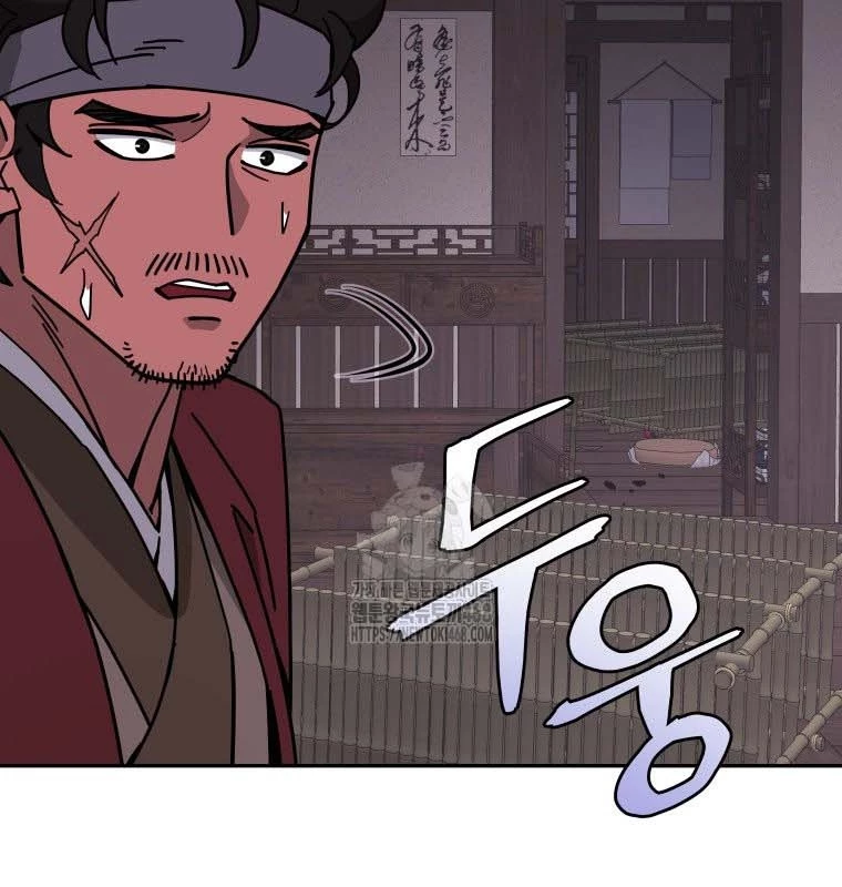 Thần Ma Y Đạo Chapter 36 - 108