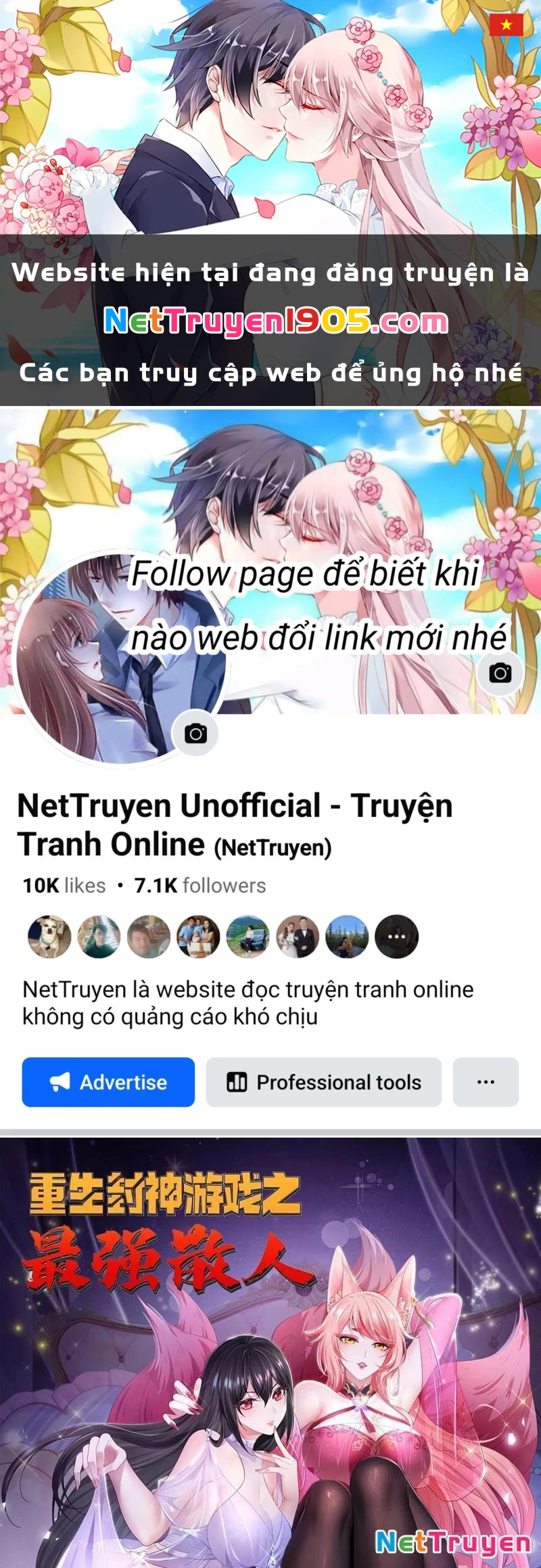 Trụ Vương Tái Sinh Không Muốn Làm Đại Phản Diện Chapter 148 - 1