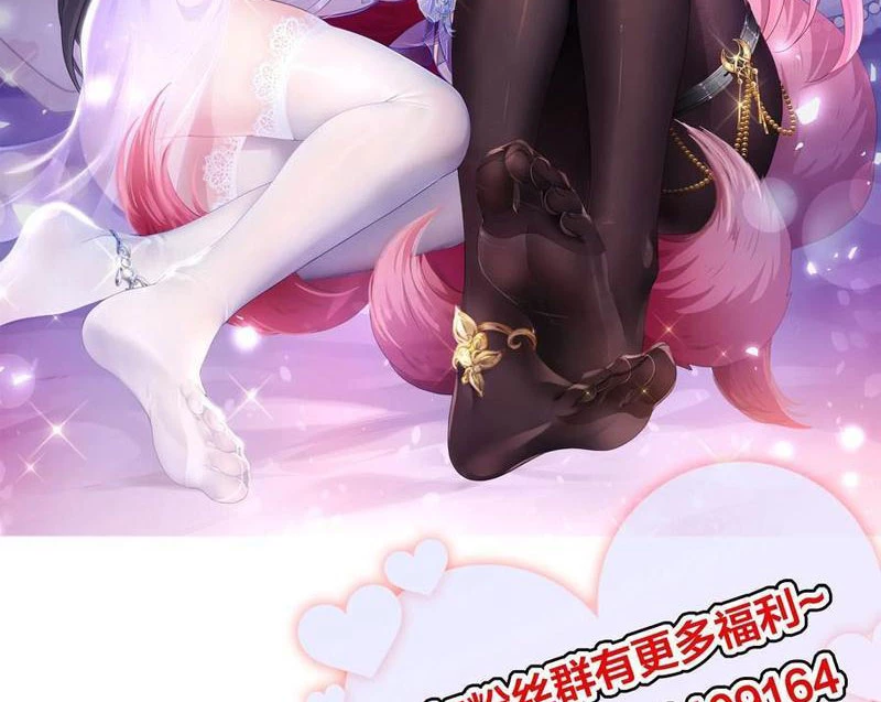 Trụ Vương Tái Sinh Không Muốn Làm Đại Phản Diện Chapter 148 - 2