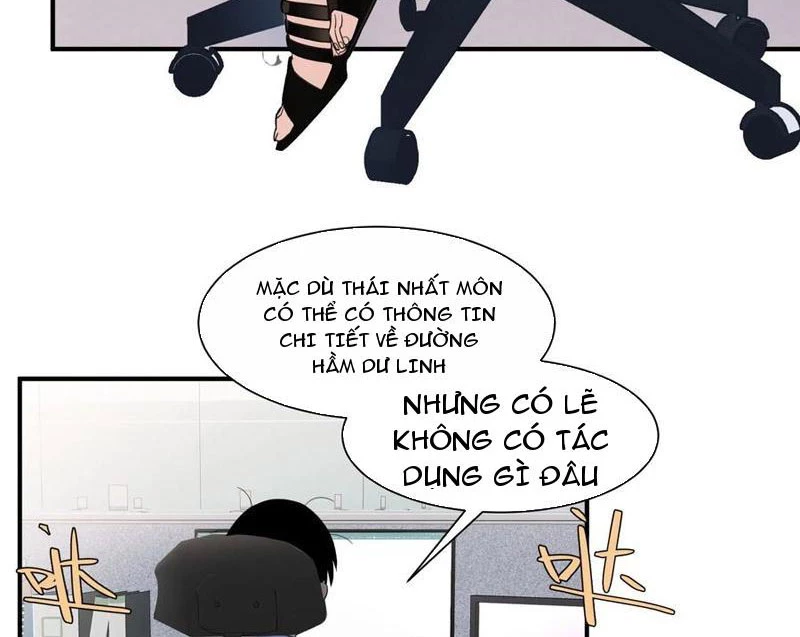 Linh Cảnh Hành Giả Chapter 12 - 17
