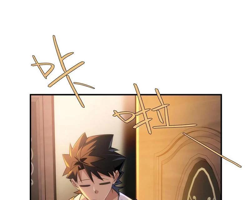 Linh Cảnh Hành Giả Chapter 12 - 49