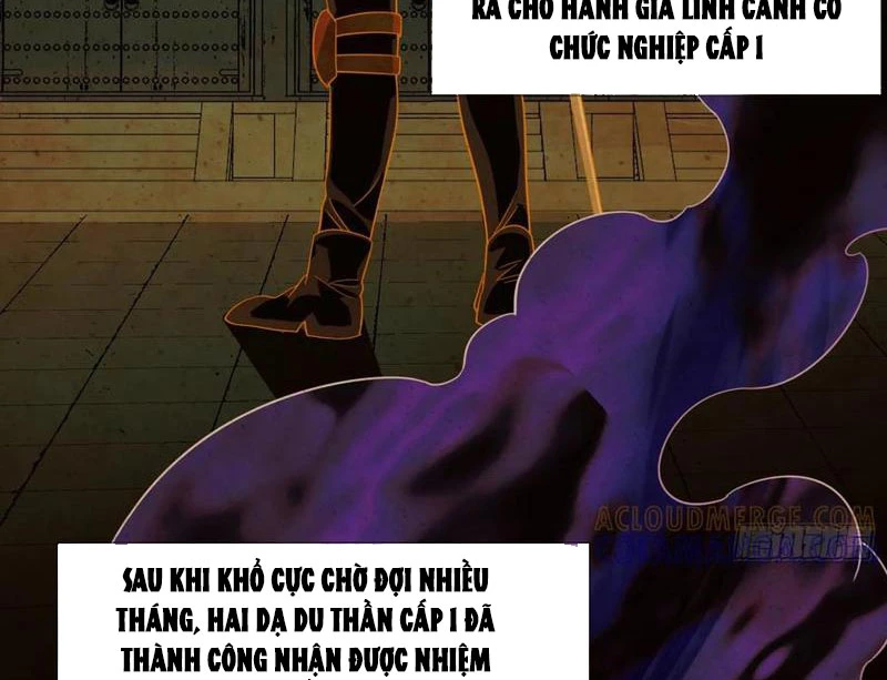 Linh Cảnh Hành Giả Chapter 12 - 123