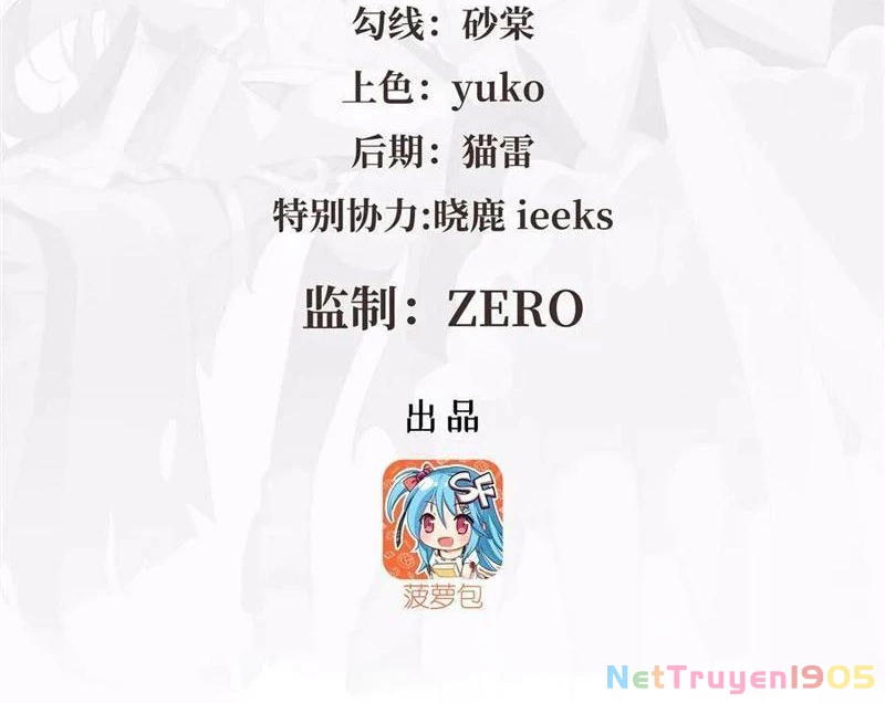 Những Phù Thủy Này Thật Không Đứng Đắn Chapter 3 - 2