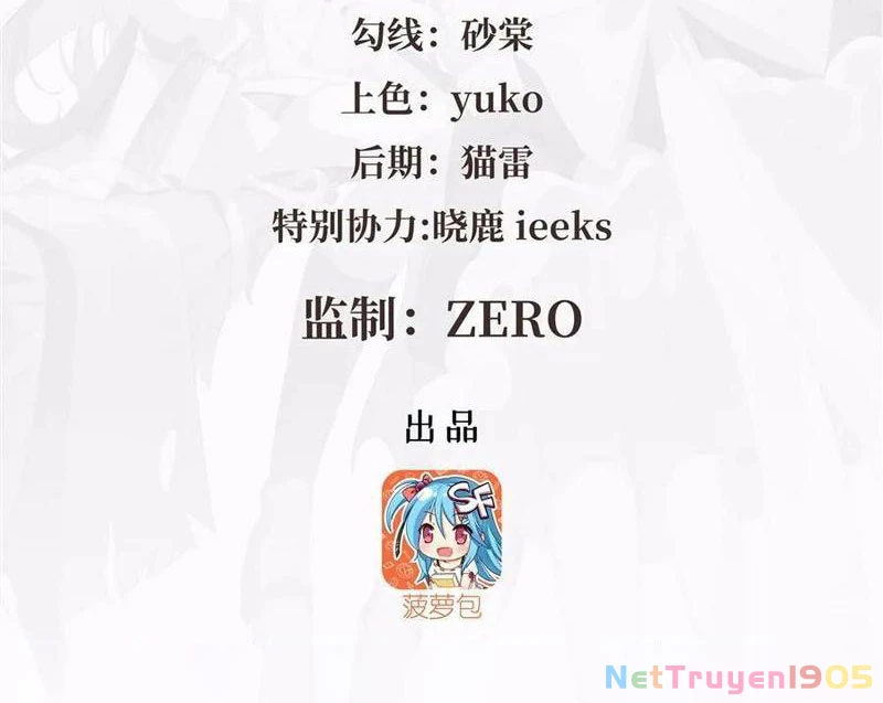 Những Phù Thủy Này Thật Không Đứng Đắn Chapter 5 - 2