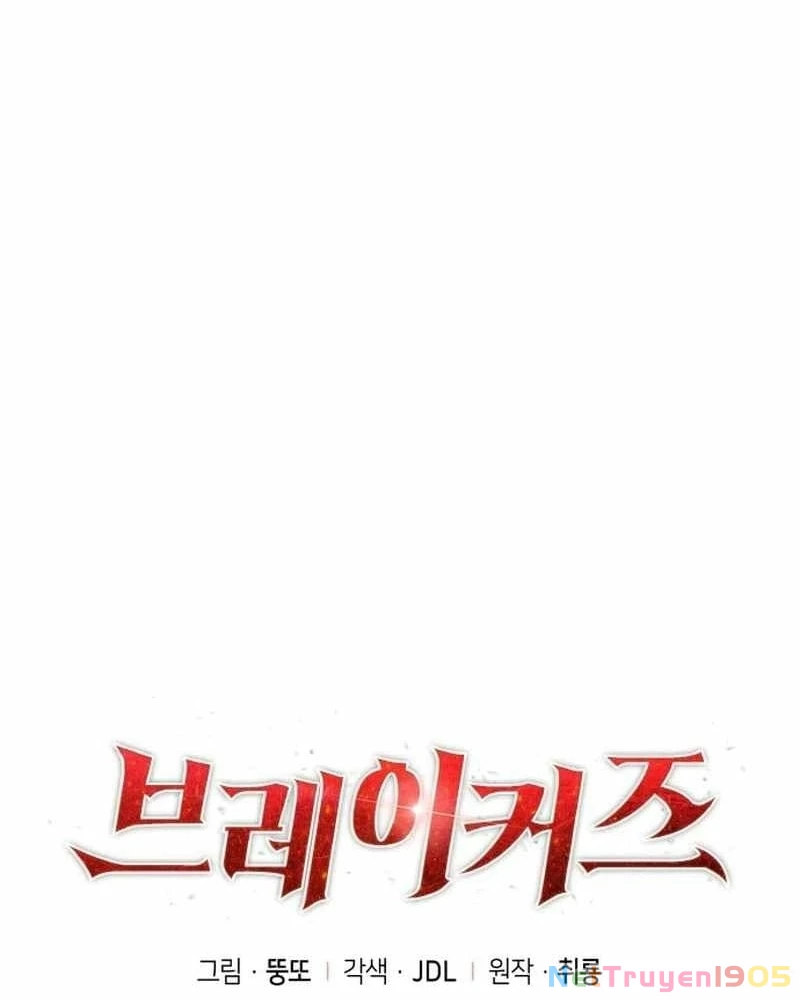 Kẻ Phá Vỡ Chapter 1 - 40