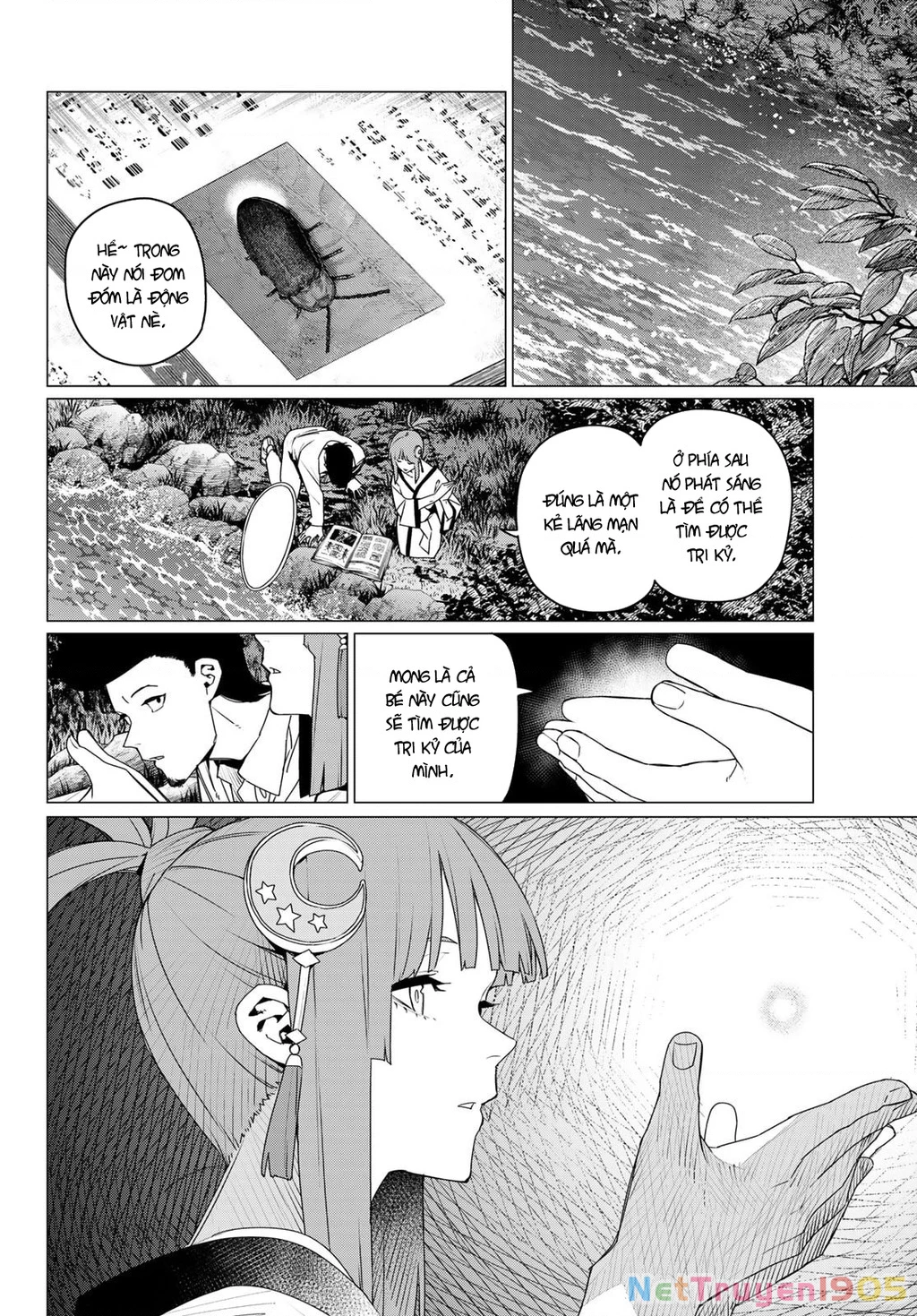 Chiến Đội Đại Thất Cách Chapter 189 - 3