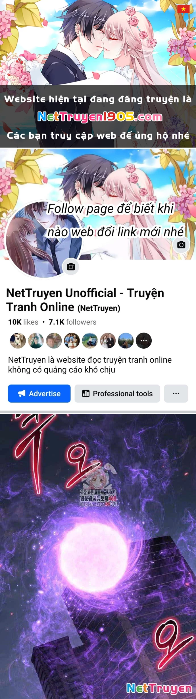 Vua Hiệp Sĩ Đã Trở Lại Với Một Vị Thần Chapter 128 - 1