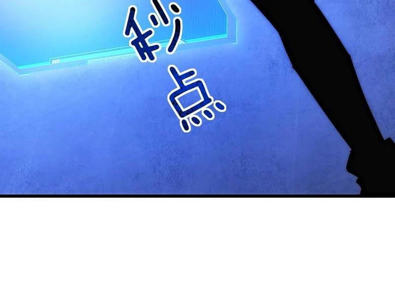 Nhân Vật Phản Diện Trong Trò Chơi Tận Thế Quật Khởi Chapter 28 - 190