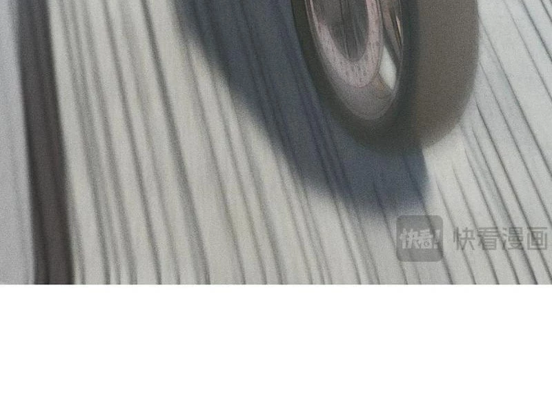 Ẩn Long Đô Thị Chapter 6 - 88