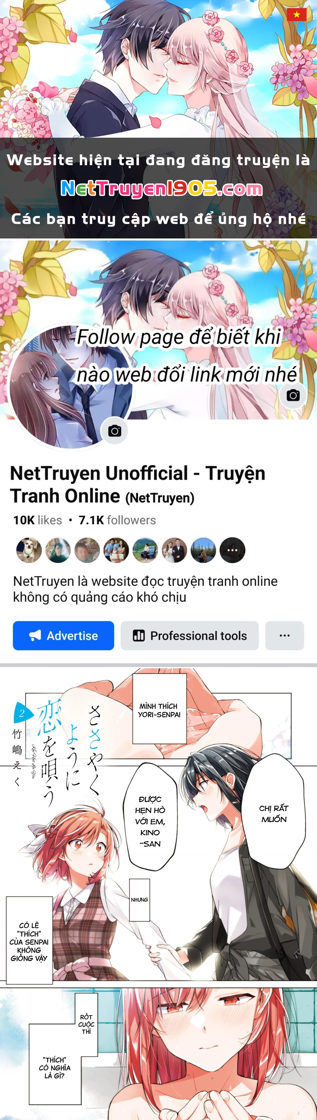 Khẽ Hát Lời Yêu Chapter 6 - 1