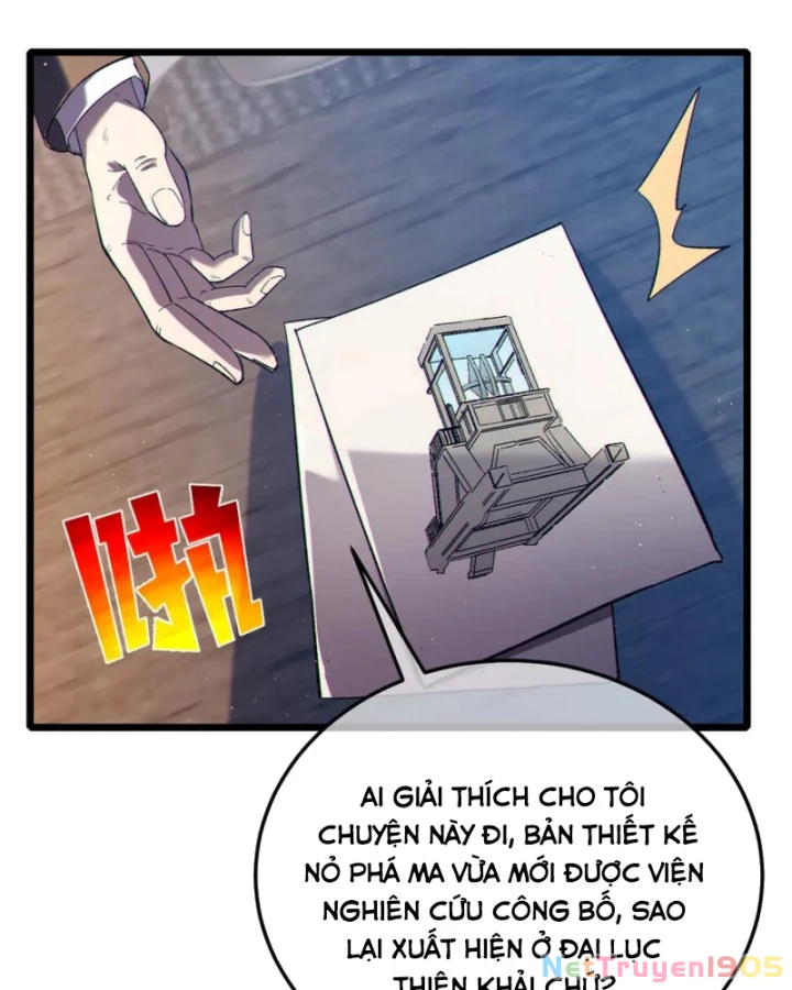 Vô Địch Bị Động Tạo Ra Tấn Sát Thương Chapter 110 - 4