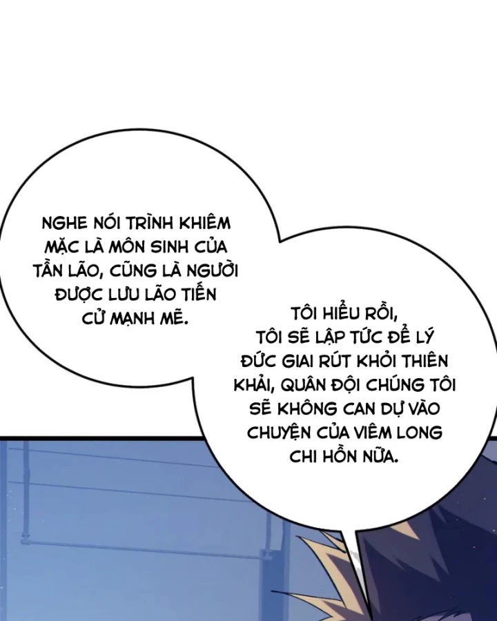 Vô Địch Bị Động Tạo Ra Tấn Sát Thương Chapter 110 - 14