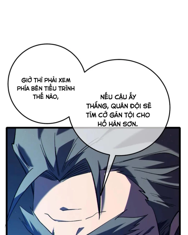 Vô Địch Bị Động Tạo Ra Tấn Sát Thương Chapter 110 - 31