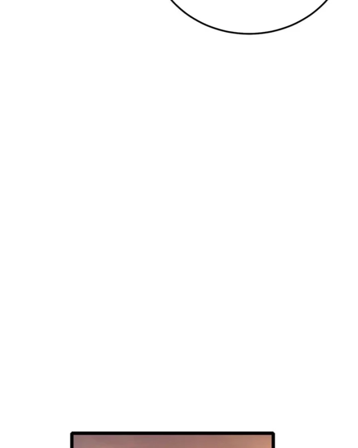 Vô Địch Bị Động Tạo Ra Tấn Sát Thương Chapter 110 - 33