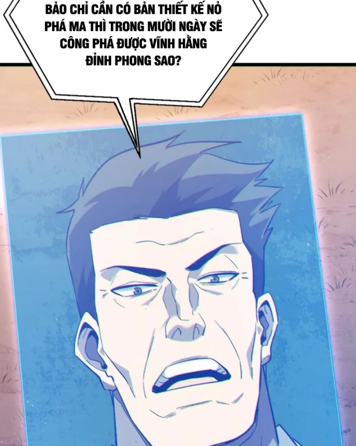 Vô Địch Bị Động Tạo Ra Tấn Sát Thương Chapter 110 - 41