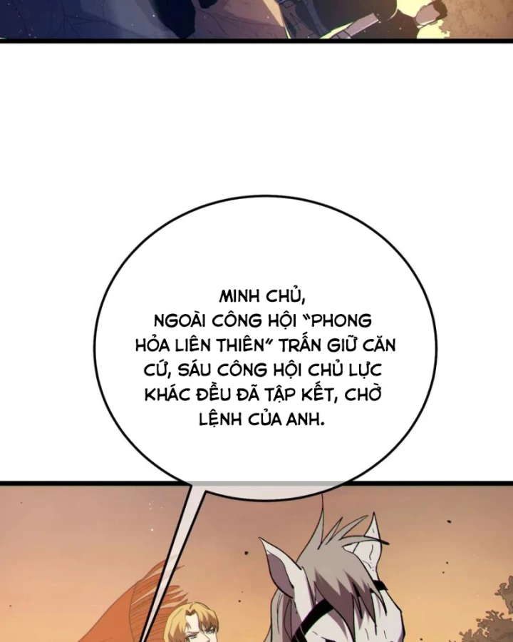 Vô Địch Bị Động Tạo Ra Tấn Sát Thương Chapter 110 - 60