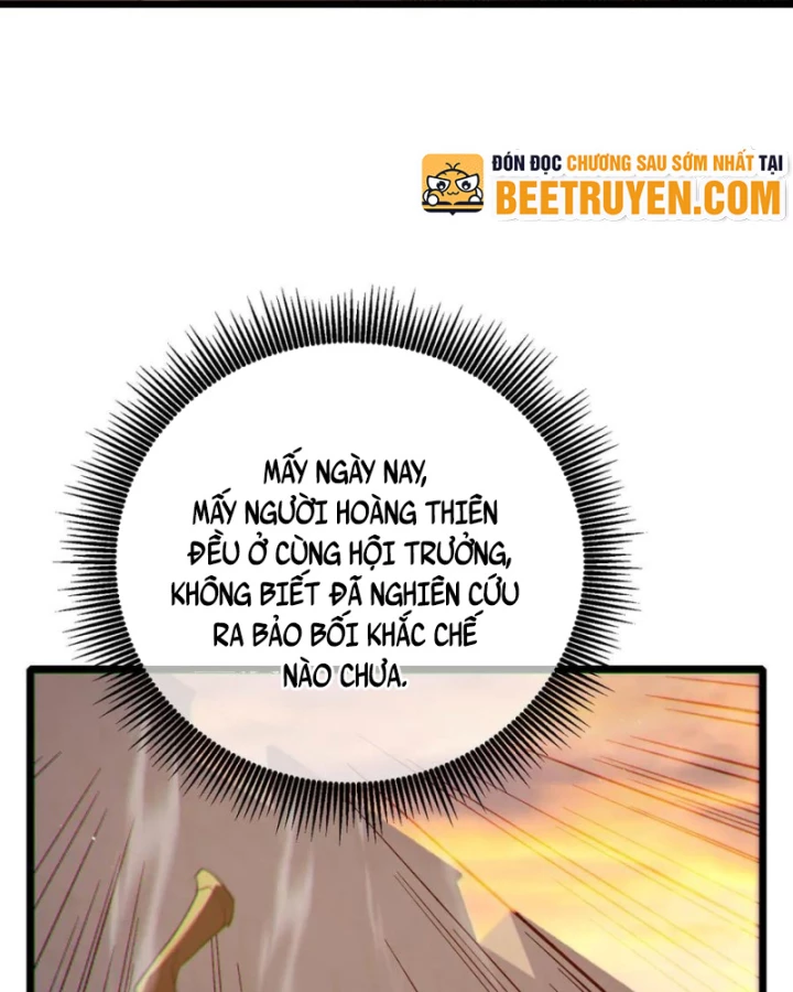 Vô Địch Bị Động Tạo Ra Tấn Sát Thương Chapter 110 - 70