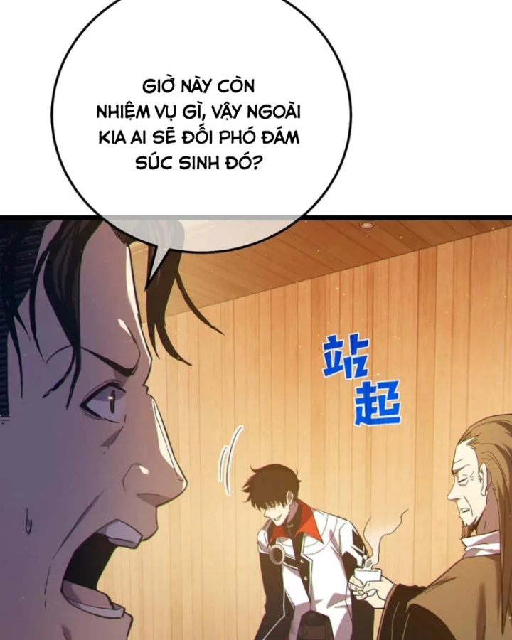 Vô Địch Bị Động Tạo Ra Tấn Sát Thương Chapter 110 - 82