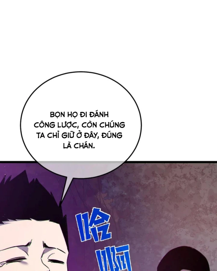 Vô Địch Bị Động Tạo Ra Tấn Sát Thương Chapter 110 - 91