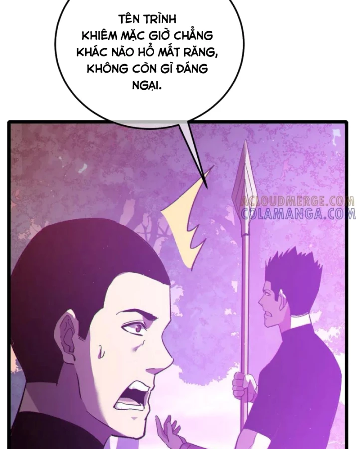 Vô Địch Bị Động Tạo Ra Tấn Sát Thương Chapter 110 - 93