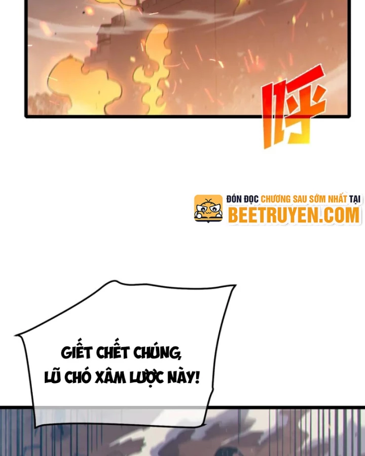 Vô Địch Bị Động Tạo Ra Tấn Sát Thương Chapter 111 - 3