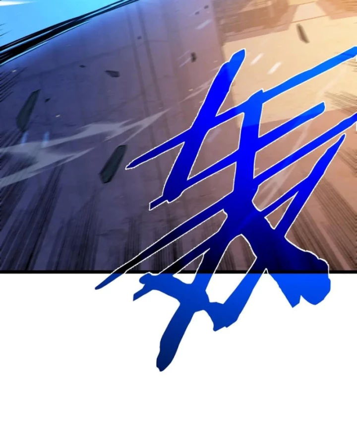 Vô Địch Bị Động Tạo Ra Tấn Sát Thương Chapter 111 - 16