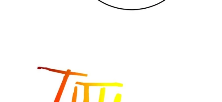 Vô Địch Bị Động Tạo Ra Tấn Sát Thương Chapter 111 - 31