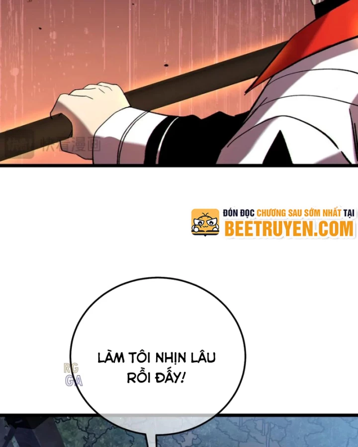 Vô Địch Bị Động Tạo Ra Tấn Sát Thương Chapter 111 - 72