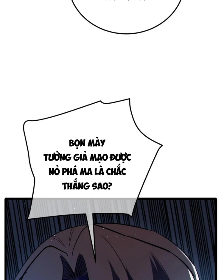 Vô Địch Bị Động Tạo Ra Tấn Sát Thương Chapter 111 - 105