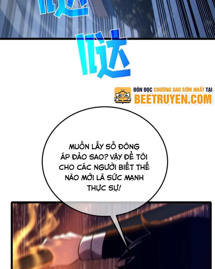 Vô Địch Bị Động Tạo Ra Tấn Sát Thương Chapter 111 - 110