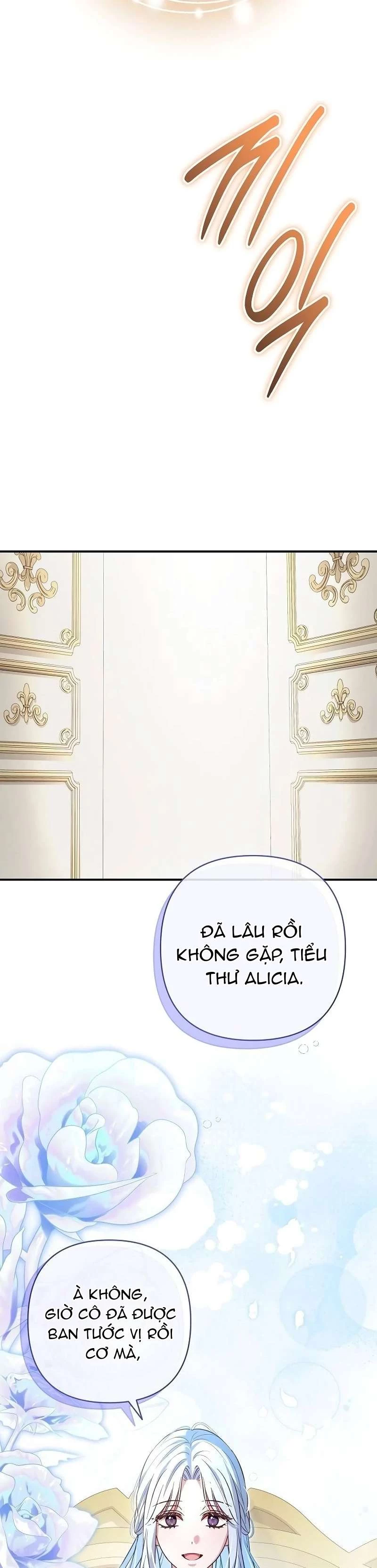 Cô Dâu Của Đại Công Tước Là Chiến Binh Địa Ngục Chapter 24 - 44
