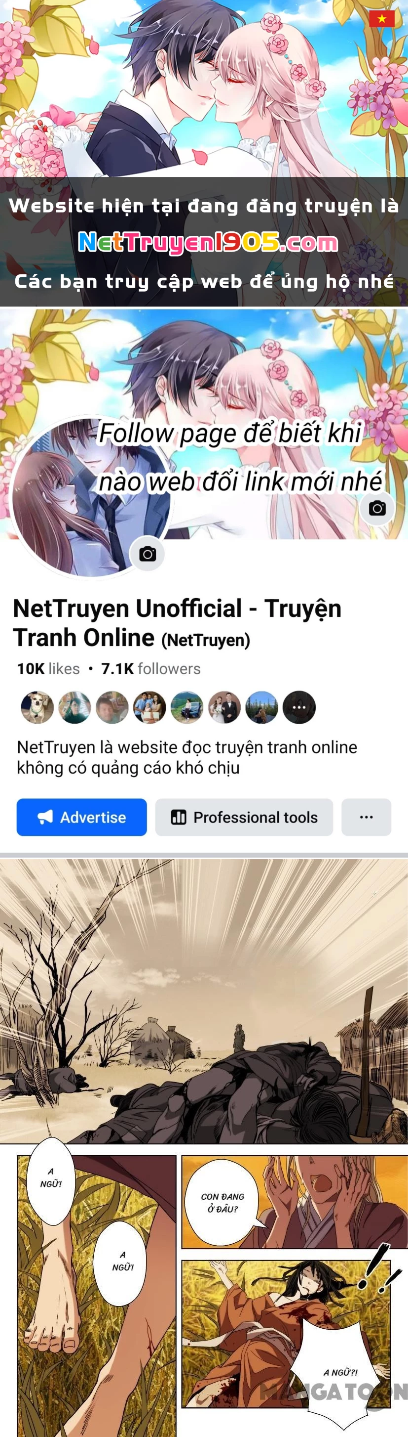Xuân Thu Phong Thần Chapter 1 - 1